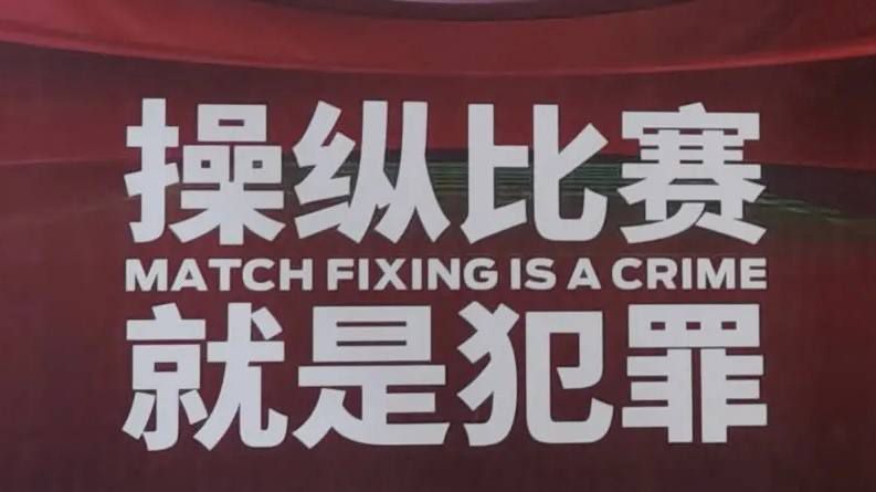 亚州激情