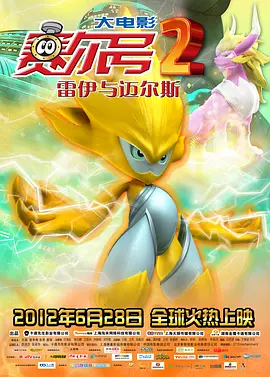 亚州激情
