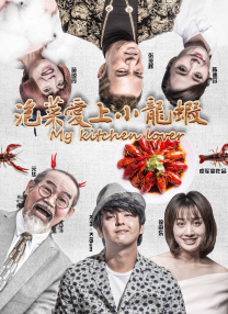 亚州激情